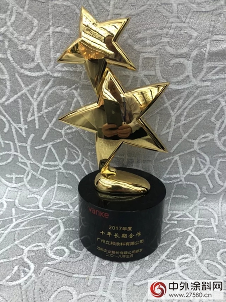 立邦工程連續五年獲評萬(wan) 科A級供應商