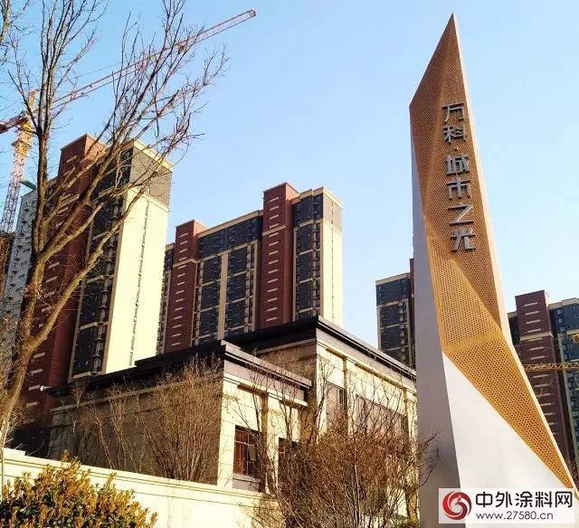 立邦工程連續五年獲評萬(wan) 科A級供應商