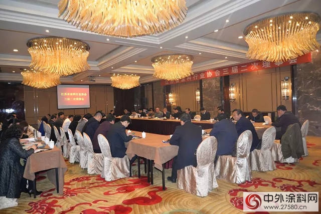 晨光塗料出席2018年江蘇塗料行業(ye) 發展論壇暨江蘇省塗料行業(ye) 協會(hui) 會(hui) 員大會(hui) "126681"
