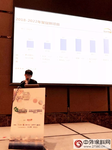 聚焦2018年聚氨酯發展新趨勢 環保安全成為(wei) 增長動力點"126688"