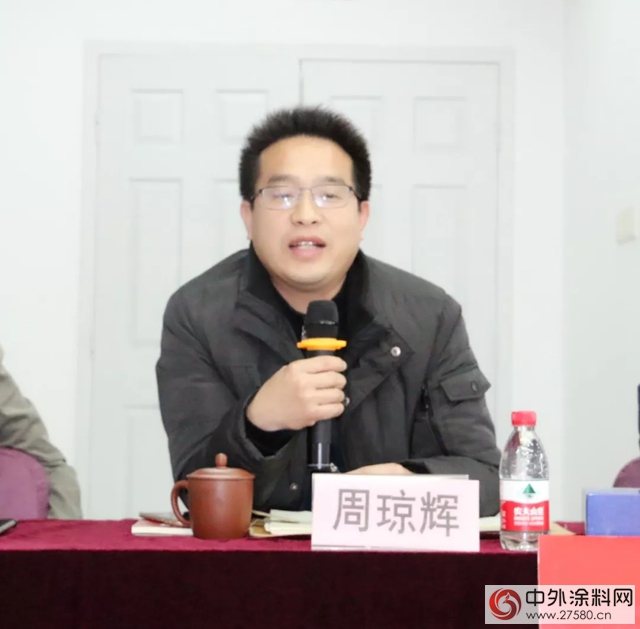 上海展辰“合營業(ye) 務”春耕動員大會(hui) 順利召開