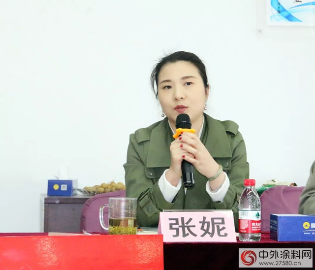 上海展辰“合營業(ye) 務”春耕動員大會(hui) 順利召開