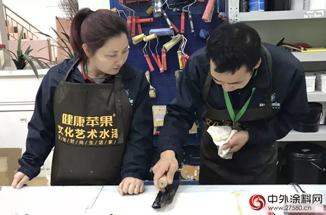 健康蘋果2018年首期文化藝術水漆工藝培訓圓滿結束"126720"