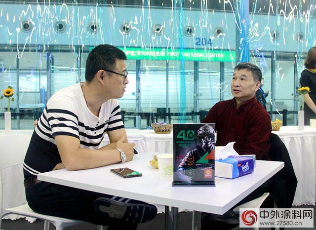 展辰登陸深圳國際家具展，共享智能綠色塗裝效果"126730"