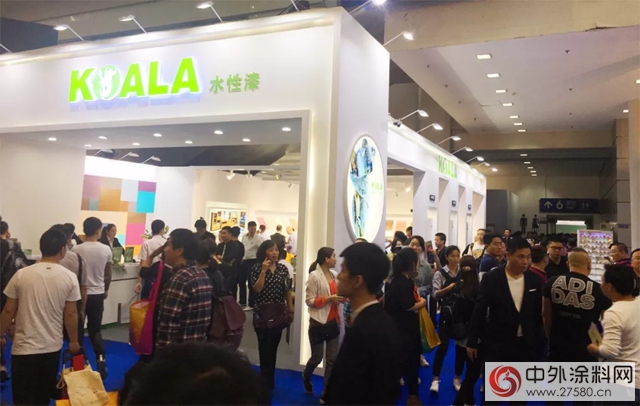 樹熊水性漆大放異彩第33屆深圳國際家具展