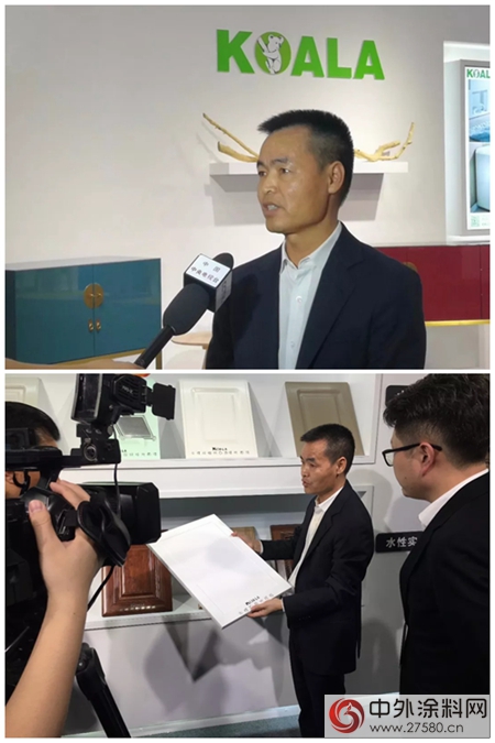 樹熊水性漆大放異彩第33屆深圳國際家具展