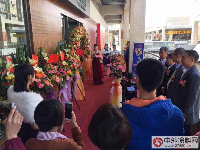 泰詩爾肌理壁膜順德旗艦店開業(ye) ！