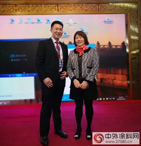 美塗士參加碧桂園地產(chan) 戰略供應商大會(hui) 