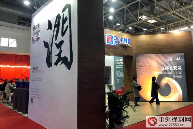 立邦長潤發以專(zhuan) 業(ye) 、貼心、值得信賴的形象亮相北京國際門業(ye) 展