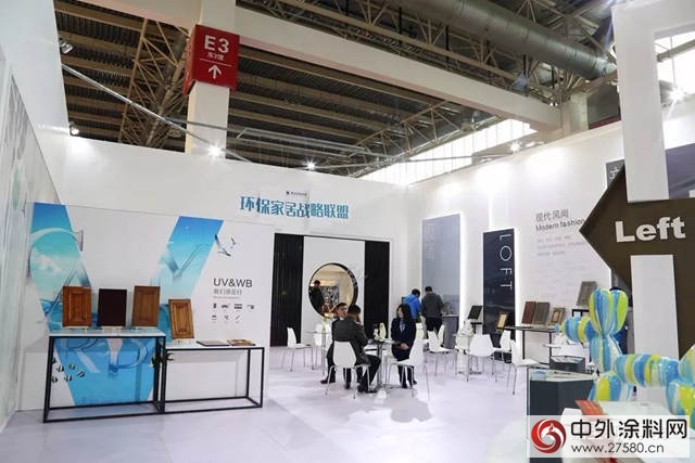 聚焦門展，嘉寶莉家具漆『向左·向右』主題展精彩搶先看！