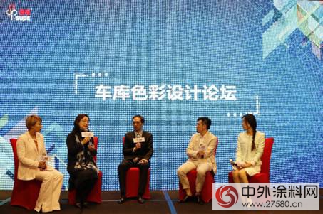 秀珀化工發布車庫色彩新方案 引領車庫地坪漆發展新方向