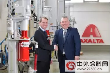 艾仕得公司在德國啟用色彩應用研究中心"126779"