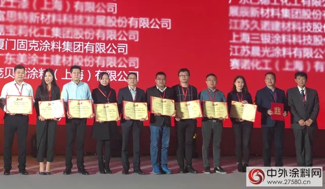固克榮獲“2018中國房地產(chan) 開發企業(ye) 500強首選供應商品牌”，天工石參與(yu) 製定保溫裝飾板采購標準