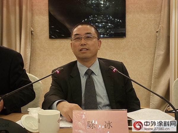 廣東塗協工業塗料分會成立籌備工作會議隆重舉行"
126825"