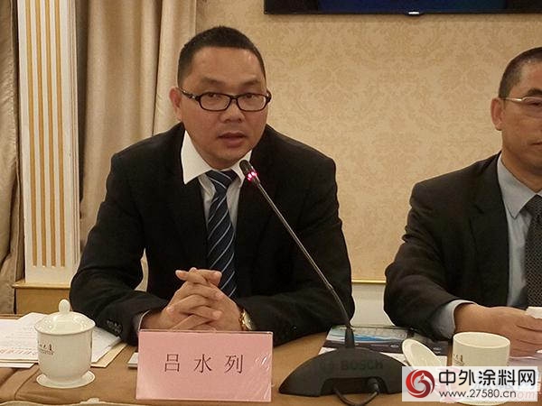 廣東塗協工業塗料分會成立籌備工作會議隆重舉行"
126825"