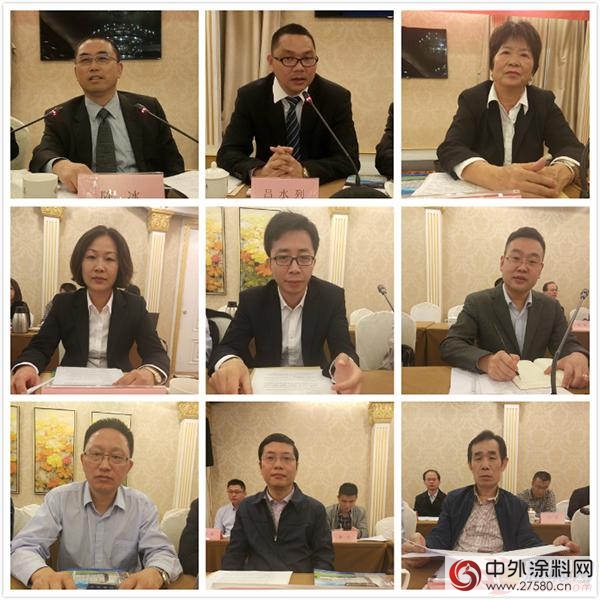 廣東(dong) 塗協工業(ye) 塗料分會(hui) 成立籌備工作會(hui) 議隆重舉(ju) 行"126825"