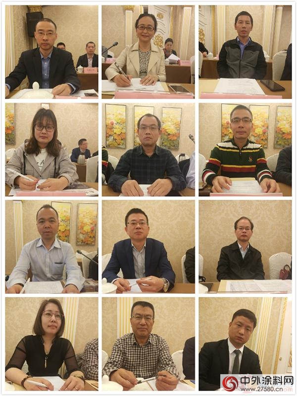 廣東(dong) 塗協工業(ye) 塗料分會(hui) 成立籌備工作會(hui) 議隆重舉(ju) 行"126825"
