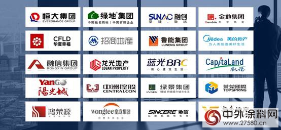 秀珀化工榮膺地坪漆類“2018年中國房地產(chan) 開發企業(ye) 500強首選供應商”"126831"