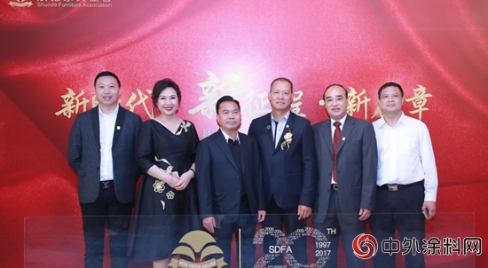 順德家具協會(hui) ：新時代•新征程•新篇章