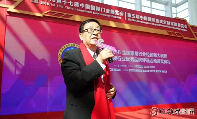 百川漆，又獲獎了！