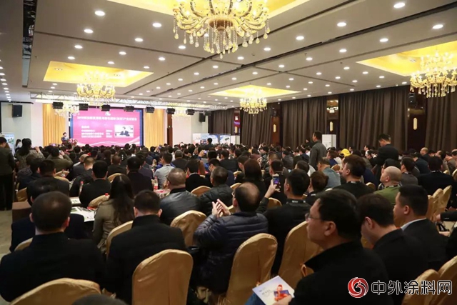 聚焦產(chan) 業(ye) 資源 助力雄安建設 晨陽水漆協辦雄安新區建設與(yu) 綠色建材（設備）產(chan) 業(ye) 交流會(hui) 