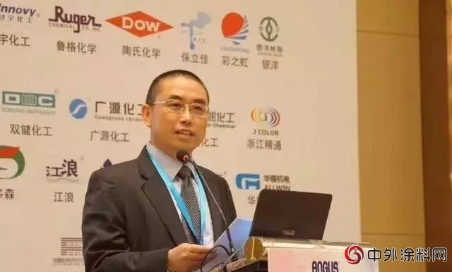 2018建築塗料·木器塗料技術創新大會(hui) 順德召開
