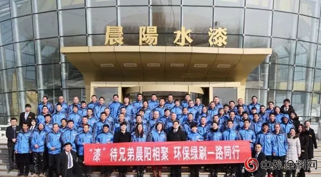 晨陽20年：你的健康，我來守護"126864"