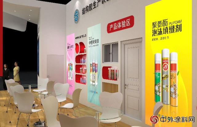 聚焦2018廣州門窗幕牆展，三和精化領跑建築輔材