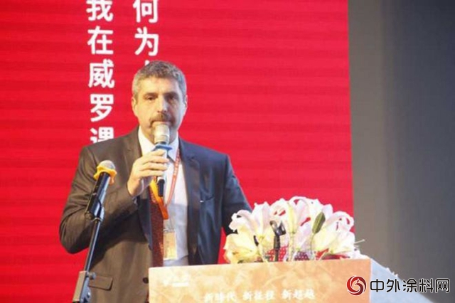 2018威羅藝術塗料代理商大會(hui) 上海召開