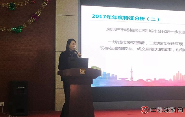 “聚焦新模式 共贏新未來”富思特2018合作論壇盛大舉(ju) 辦