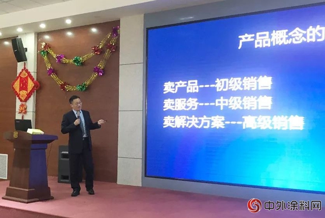 “聚焦新模式 共贏新未來”富思特2018合作論壇盛大舉(ju) 辦