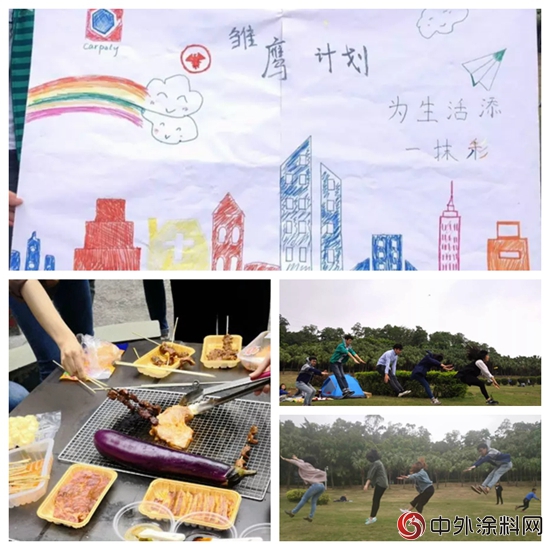 我“嘉”雛鷹初展翅，明日乘雲(yun) 翱九天