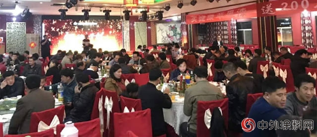 健康蘋果 | 感恩有您 舞動市場