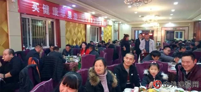 健康蘋果 | 感恩有您 舞動市場