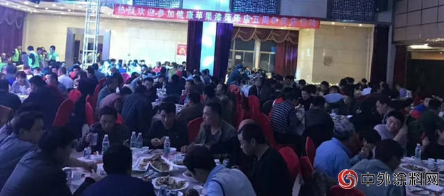 健康蘋果 | 感恩有您 舞動市場