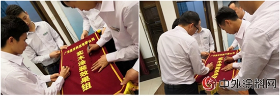 藍洋科技成立“實木塗裝效果組” ，助力實木家具客戶騰飛！