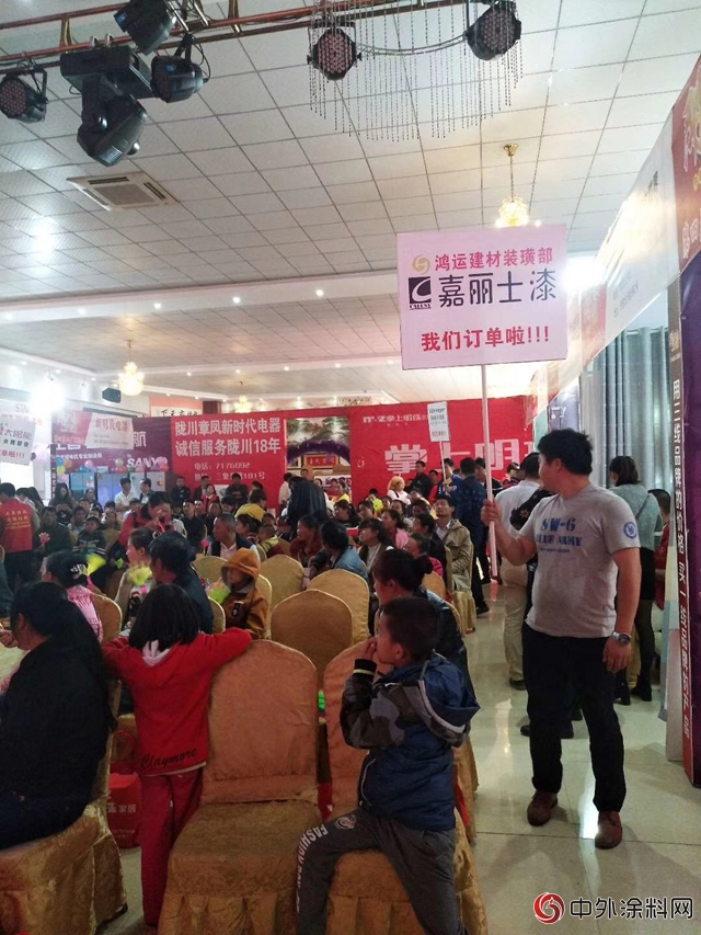 嘉麗(li) 士漆第四屆工廠直供會(hui) 現場火爆 品質家裝深得人心