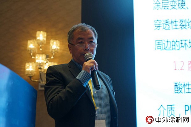 2018綠色工業(ye) 塗料塗裝論壇召開