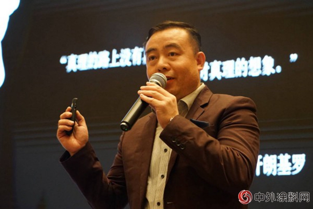 2018綠色工業(ye) 塗料塗裝論壇召開