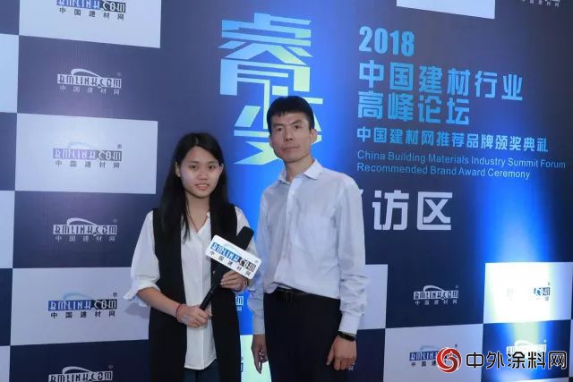 數碼彩塗料榮膺中國建材網推薦“油漆塗料十大品牌”"126997"