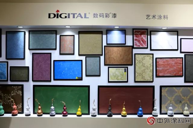 數碼彩塗料榮膺中國建材網推薦“油漆塗料十大品牌”"126997"