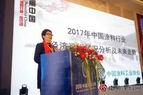長江塗料總經理張衛中榮膺兩(liang) 項行業(ye) 貢獻獎，並分享“VOCs處理設施的係統化考量”"127000"