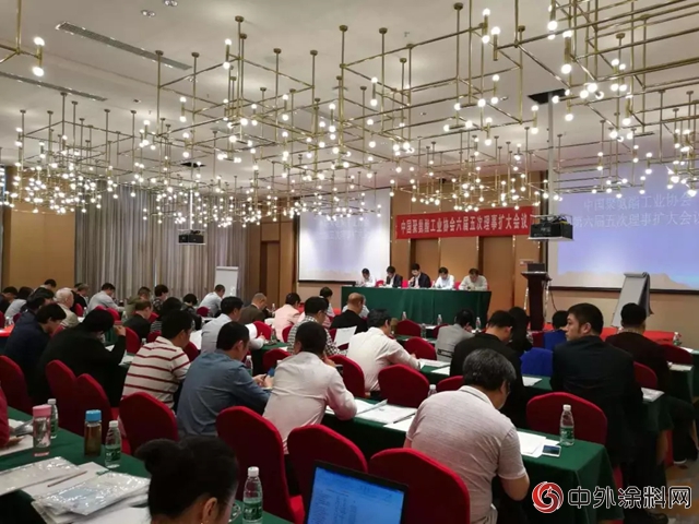 中國聚氨酯工業(ye) 協會(hui) 六屆五次理事會(hui) 於(yu) 海南隆重召開