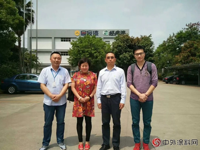 走進展辰集團，聆聽董事長陳冰暢談“油改水”！