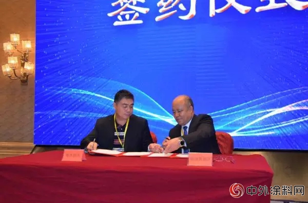 滄州臨(lin) 港經濟開發區簽約儀(yi) 式順利舉(ju) 行