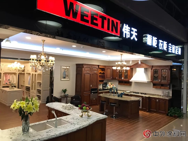 展辰環保塗裝，助力家居O2O品牌偉(wei) 天快速崛起"127050"