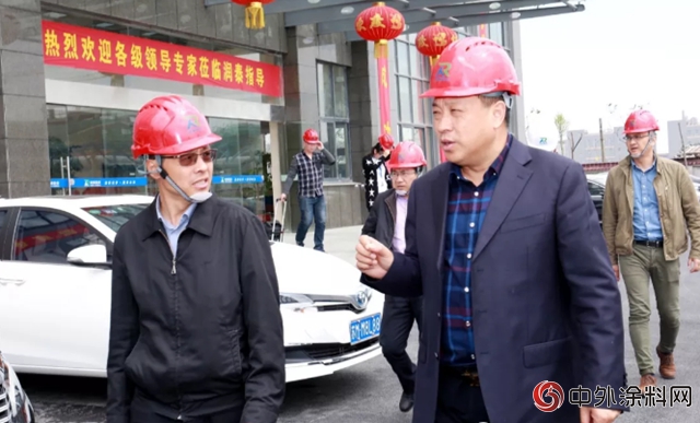 立邦公司領導蒞臨(lin) 潤泰股份參觀考察