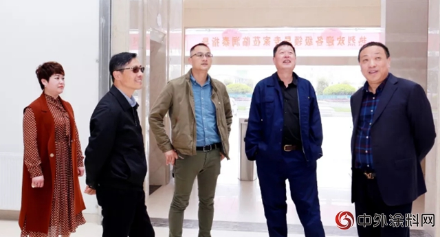 立邦公司領導蒞臨(lin) 潤泰股份參觀考察