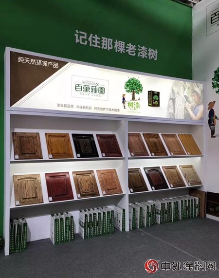 王鵬：名士達助產(chan) 業(ye) 升級 引領環保木器塗裝