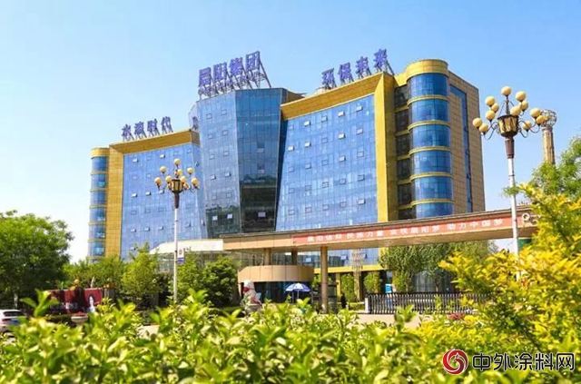環保風暴助推“油改水”，晨陽水漆如何引領行業綠色升級？"
127085"